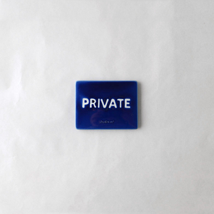 アズール ドアプレート PRIVATE